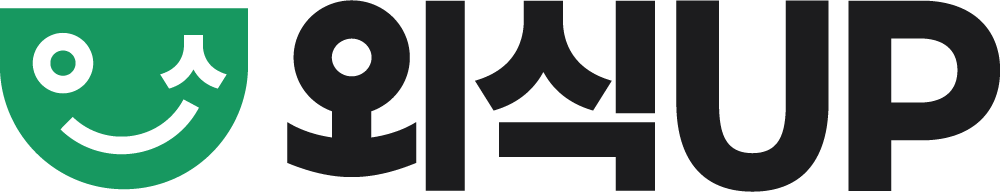 외식UP